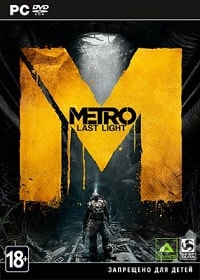 METRO: Last Light + DLC скачать торрент