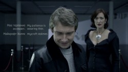 Шерлок - 1 сезон Скриншот 2