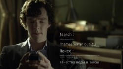Шерлок - 2 сезон Скриншот 2