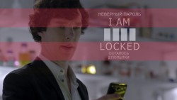 Шерлок - 1 сезон Скриншот 5