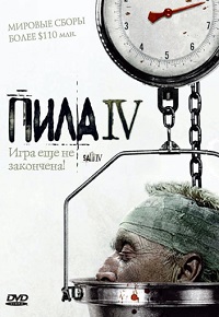 Фильм Пила 4  (2007) скачать торрент