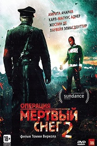 Фильм Операция «Мертвый снег» 2 (2014) скачать торрент