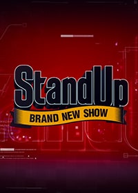 Stand Up 4 сезон скачать торрент