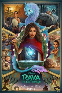мультфильм Райя и последний дракон (2021) скачать торрент