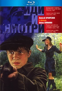 фильм Иди и смотри (1985) скачать торрент