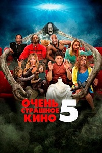 Фильм Очень страшное кино 5 (2013) скачать торрент