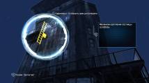Batman: Arkham Origins Blackgate Скриншот 2