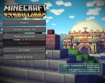 Minecraft: Story Mode Episode 1-8 Скриншот 1