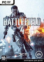 Battlefield 4 скачать торрент