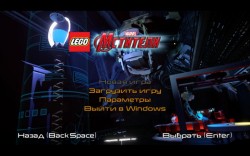 Lego Marvel’s Avengers Скриншот 4