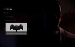 Batman: The Telltale Series - Episode 1-5 Скриншот 6