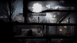 This War of Mine Скриншот 1