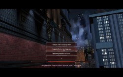 Batman: The Telltale Series - Episode 1-5 Скриншот 5