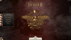 Total War: Rome II Скриншот 6