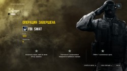 Tom Clancy's Rainbow Six: Siege Скриншот 2