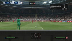 PES 2017 Скриншот 2