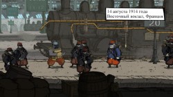 Valiant Hearts: The Great War Скриншот 6