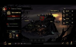 Darkest Dungeon Скриншот 6