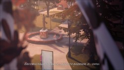 Life Is Strange Скриншот 4