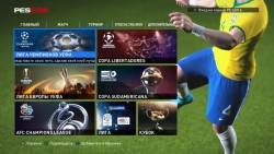 Pro Evolution Soccer 2016 Скриншот 2