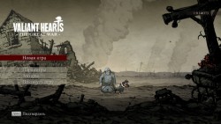 Valiant Hearts: The Great War Скриншот 1
