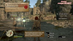 Dragon’s Dogma: Dark Arisen Скриншот 6