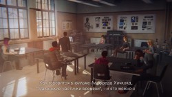 Life Is Strange Скриншот 5