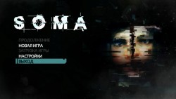 SOMA Скриншот 1